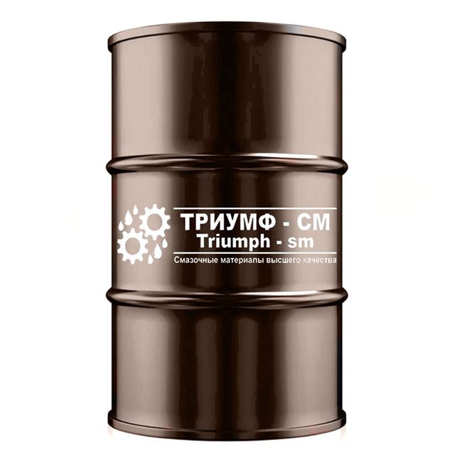 Гидравлическое масло ТРИУМФ-СМ HLP 68